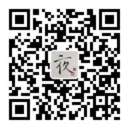 个人微信公众号